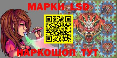 первитин Берёзовский