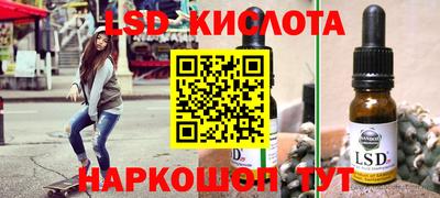 первитин Берёзовский