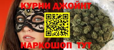 дживик Бийск