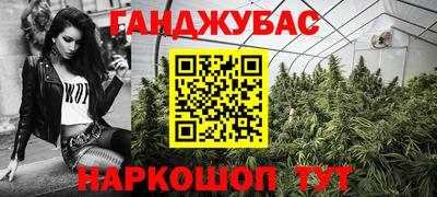 первитин Берёзовский