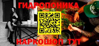 альфа пвп Беслан