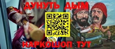 первитин Берёзовский