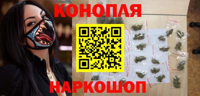 первитин Берёзовский