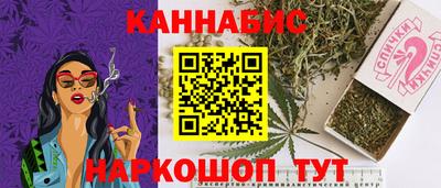 первитин Берёзовский