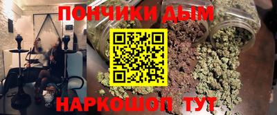 первитин Берёзовский