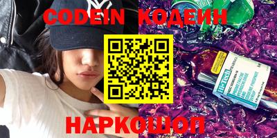 первитин Берёзовский