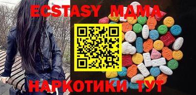дживик Бийск