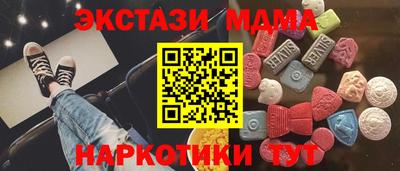 дживик Бийск