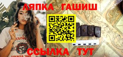 первитин Берёзовский