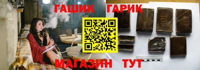 первитин Берёзовский