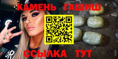 дживик Бийск