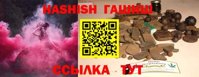 первитин Берёзовский