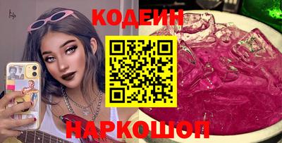 первитин Берёзовский
